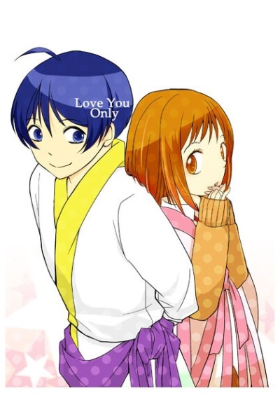 Love You only