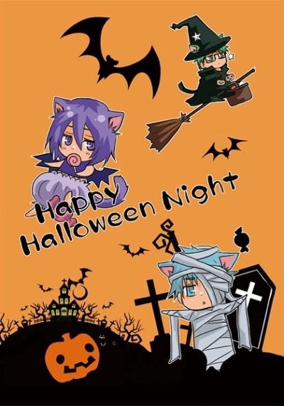 Happy Halloween Night