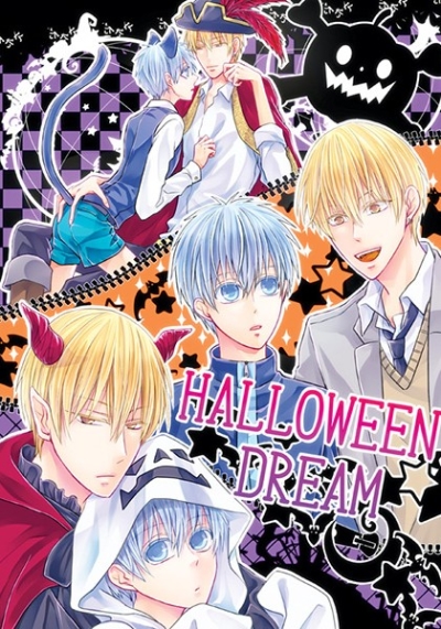 HALLOWEEN DREAM