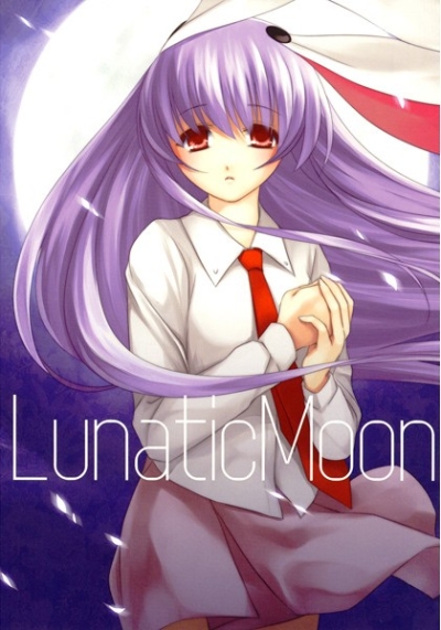 LunaticMoon