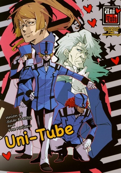 UniTube