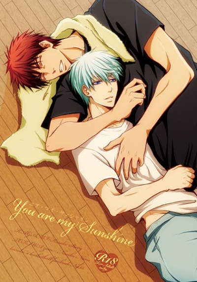 You are my sunshine