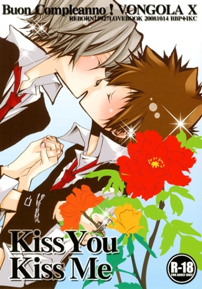 Kiss You Kiss Me
