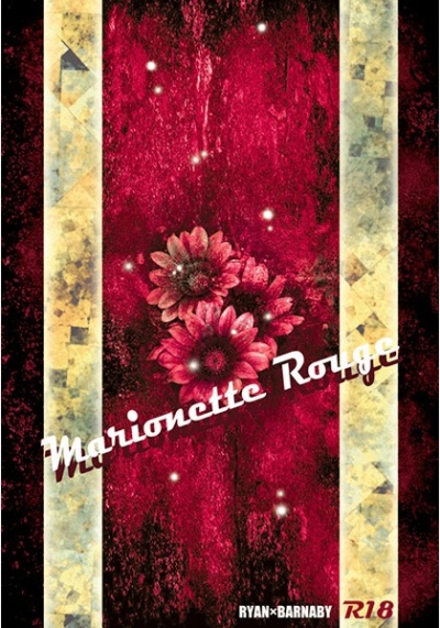 Marionette Rouge