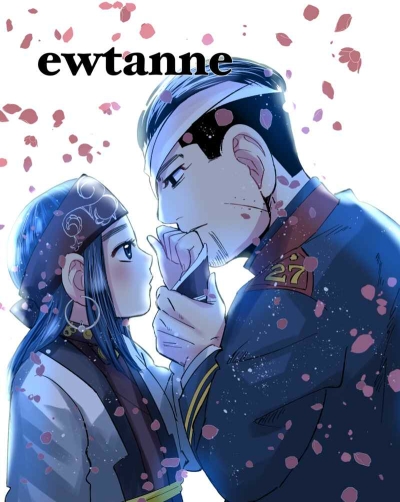 Ewtanne