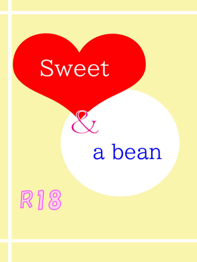 Sweet&a Bean