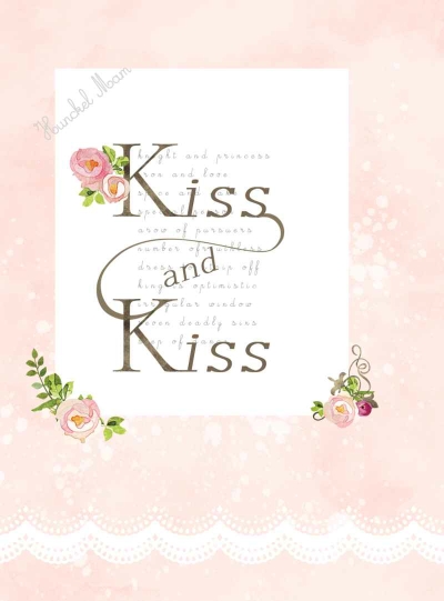 Kiss and Kiss