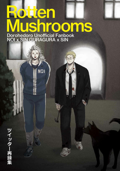 Rotten Mushrooms