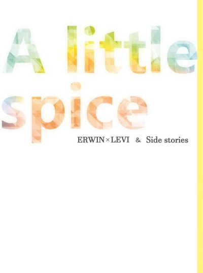 A Little Spice & Side Stories