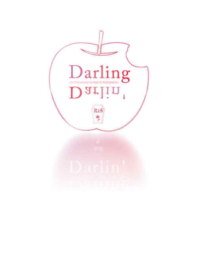 Darling darlin’