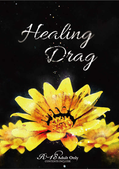 Healing Drag