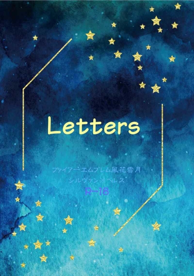 Letters