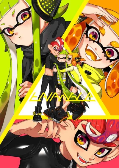 トライアングル