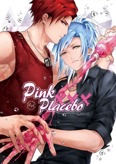 Pink Placebo Xxx