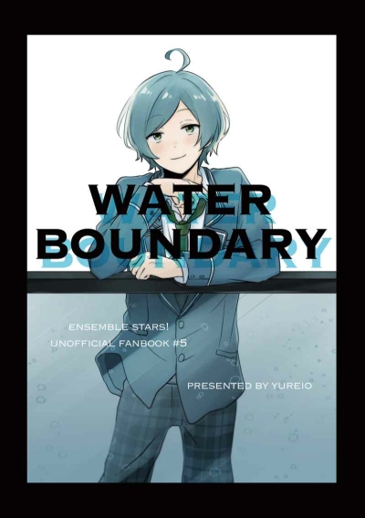 WATER BOUNDARY