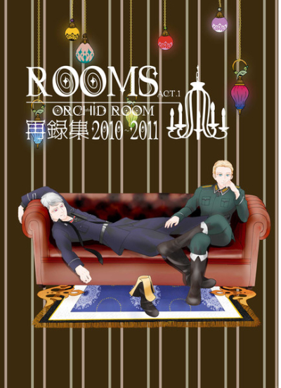 ROOMS Act1 Sairoku Shuu