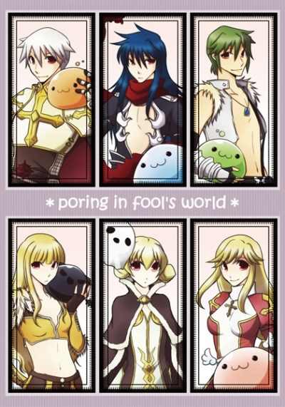 Poring In Fools World
