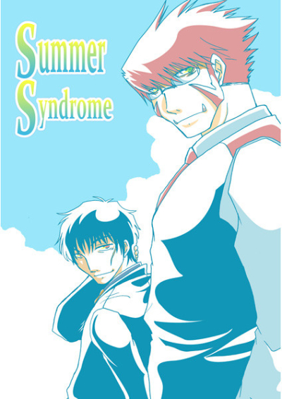Summer Syndrome
