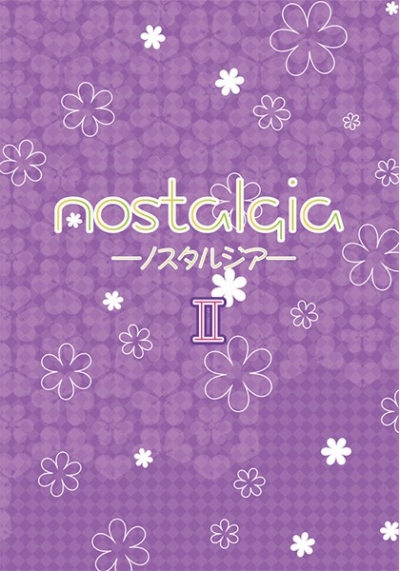 nostalgia―ノスタルジア― 2