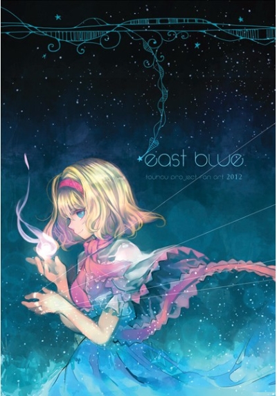 East Blue