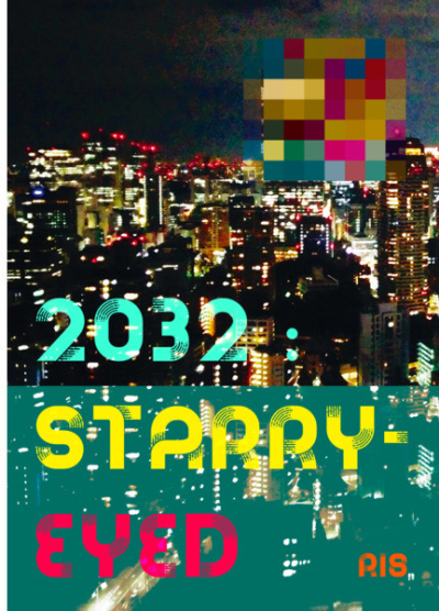 2032:STARRY-EYED