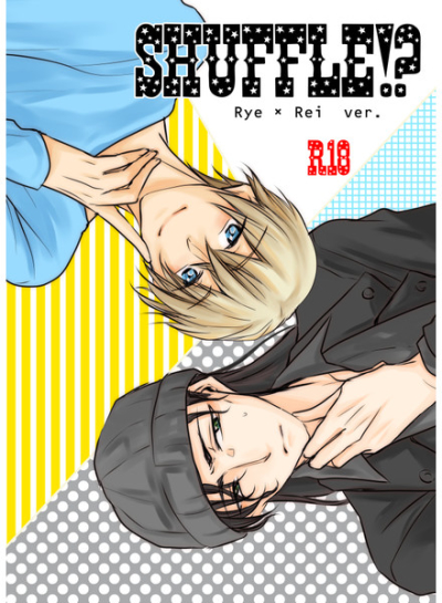 SHAFFLE!? Rye×Rei ver.