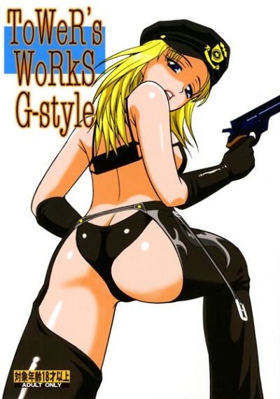 ToWeR's WoRkS G‐style