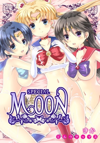 SPECIAL MOON