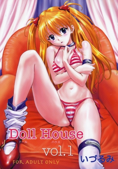Doll House Vol1