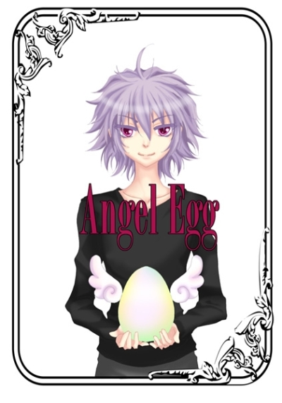 Angel Egg