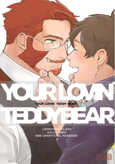 YOUR LOVIN TEDDY BEAR
