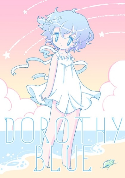 DOROTHY BLUE