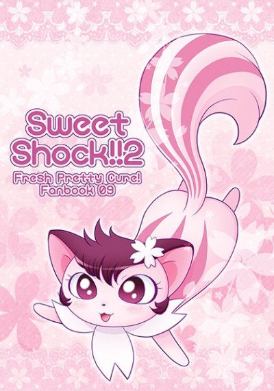 Sweet Shock!!2