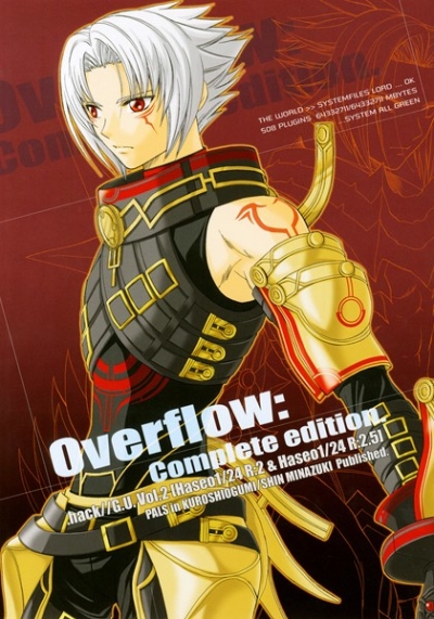 Overflow:Complete edition