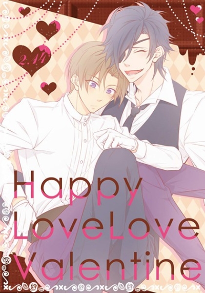 Happy LoveLove Valentine