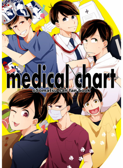 medical chart