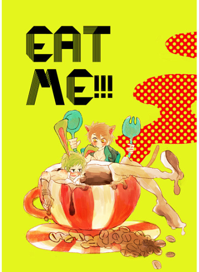 EAT ME!!!