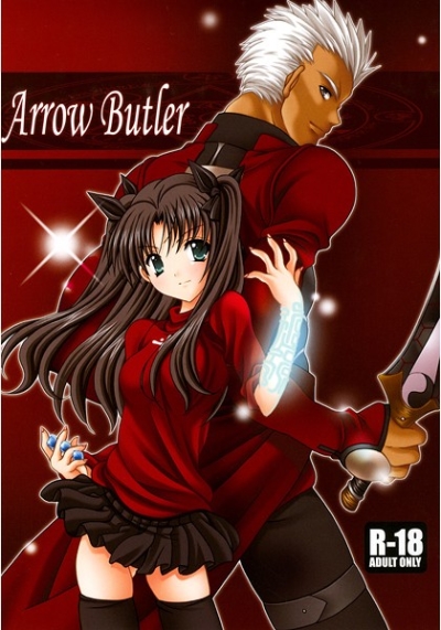 Arrow ButlerI