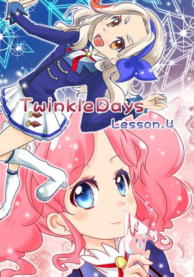 TwinkleDaysLesson.4