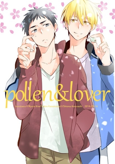 pollen&lover