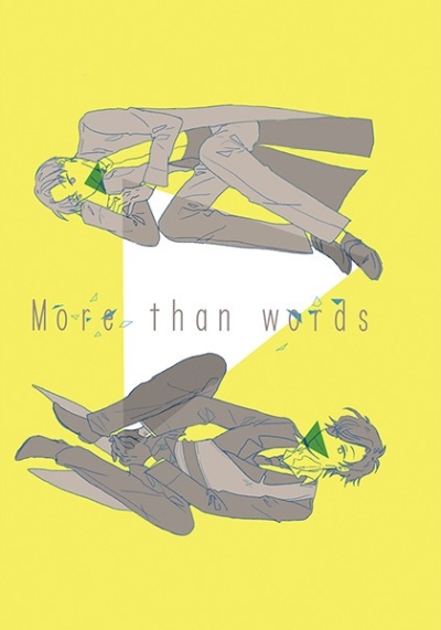 more than words