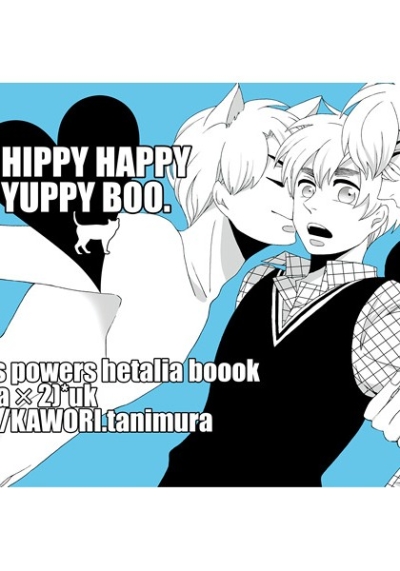 HIPPY HAPPY YUPPY BOO