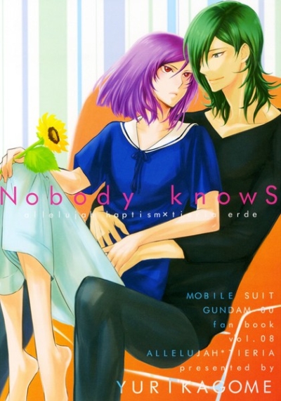 Nobody Knows