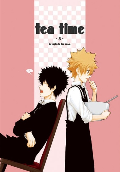 tea time-3-