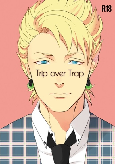 Trip Over Trap