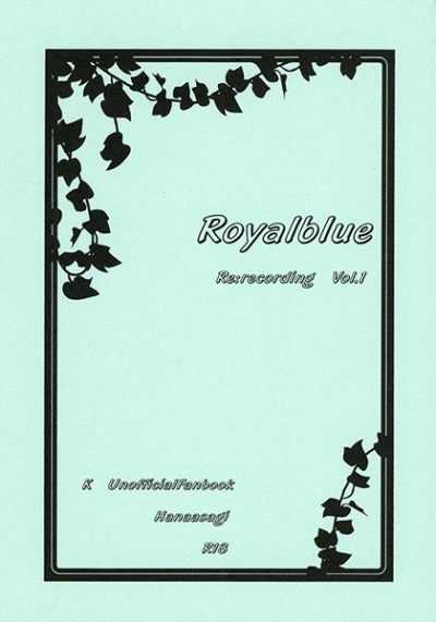 Royalblue Rerecording Vol1