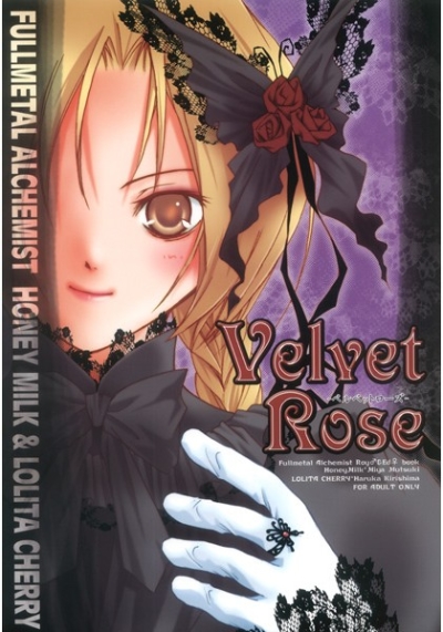 Velvet Rose