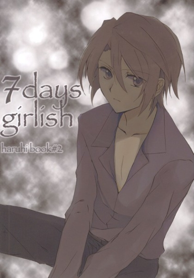 7days girlish