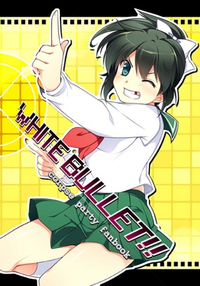 WHITE BULLET!!