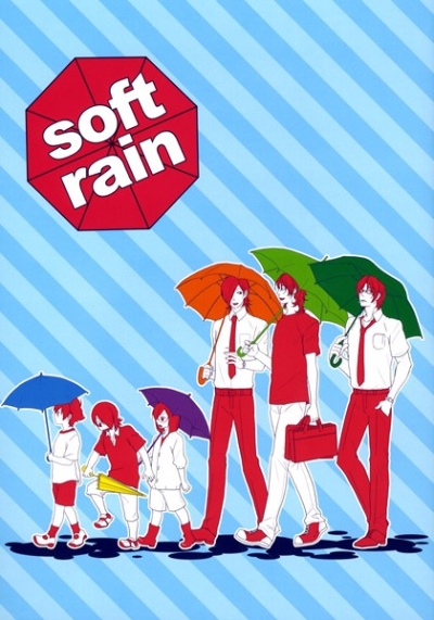 soft rain